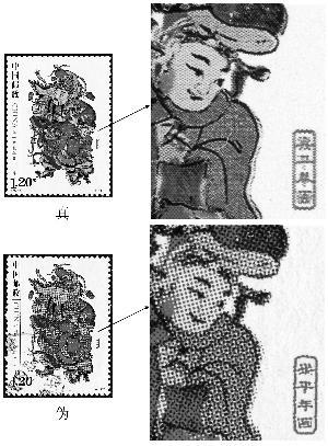 梁平木版年画特种邮票还有假