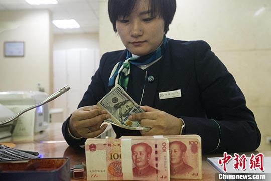 人民币大幅升值后市怎么走 官方近1月内4次这样说