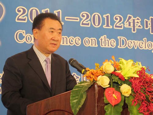 图文:大连万达集团股份有限公司董事长王健林