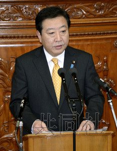 日本首相野田佳彦10月29日下午在众院全体会议发表施政演说.