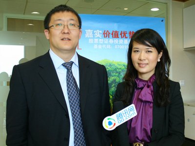 陈勤:四因素造成A股大跌 估值接近历史底部