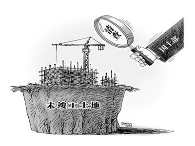 人民日报：房价下行趋势不改 开发商资金链吃紧
