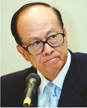 李嘉诚欧洲63亿并购交易将面临欧盟深度调查（图）