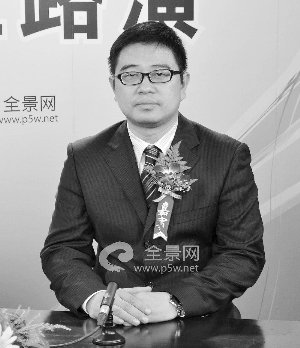 华泰证券企业融资部总经理王陆推介致辞