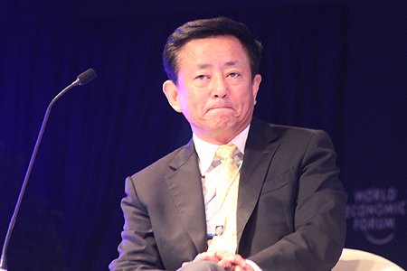 图文:中国经济改革研究基金会国民经济研究所