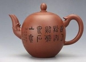 吴永宽作品《龙旦壶》