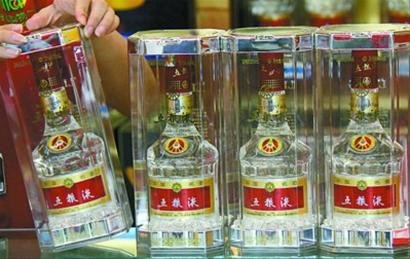 出厂价大幅上涨 五粮液水晶瓶零售价将破千元