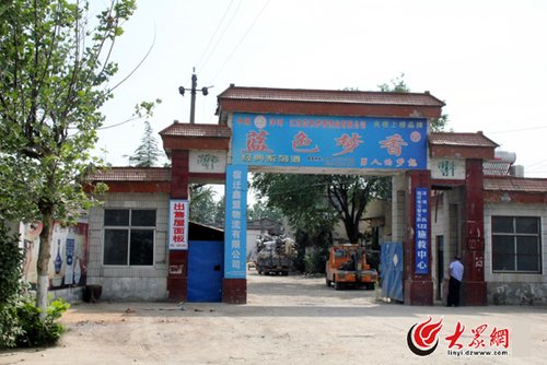 洋河股份再陷删稿门:500元删一条散酒负面稿