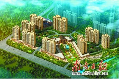 碧桂园·城市花园