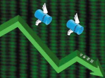市场供给充足 消费需求不振国际油价步入下行