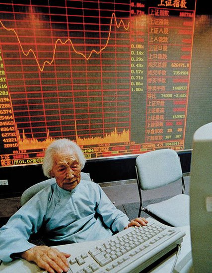 第一次6000点 淡定中再企盼