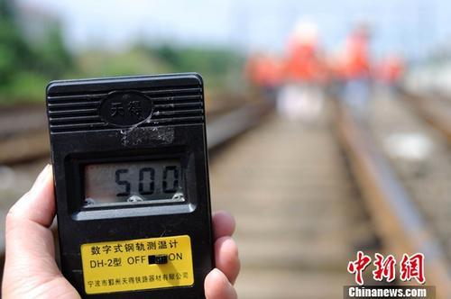 中国内地热浪滚滚火了“高温经济”