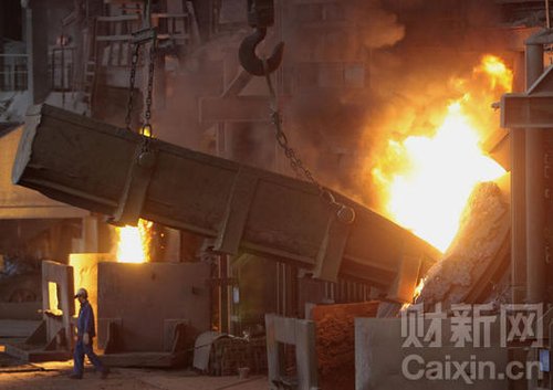 三大钢企再度下调12月份钢材出厂价