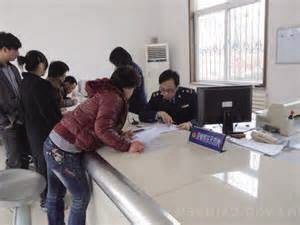 注册资本境外怎么收(税&世界)