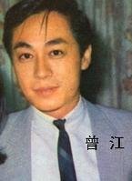 冯素波出生于演艺世家,其父冯峰是上世纪60年代粤语电影演员和导演