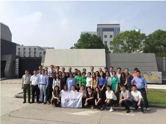上海组织P2P高管参观青浦监狱:铁窗面前接受