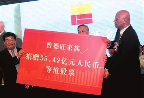 他说曹德旺不跑 他只是发出警告-公司新闻-相关新闻-福耀玻璃 600660