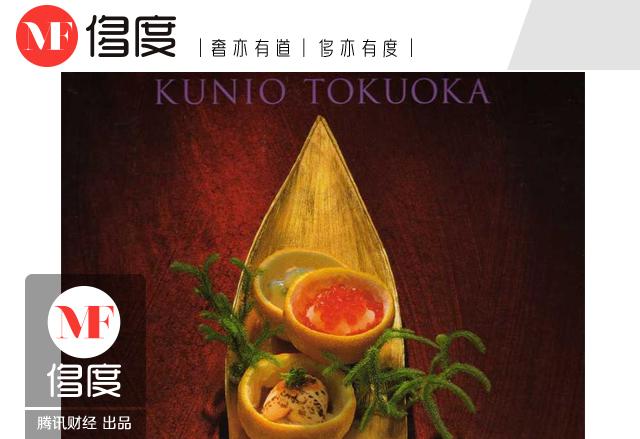 世界上消费最高的12家餐厅