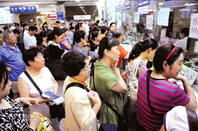 北大医院门诊网络瘫痪7小时