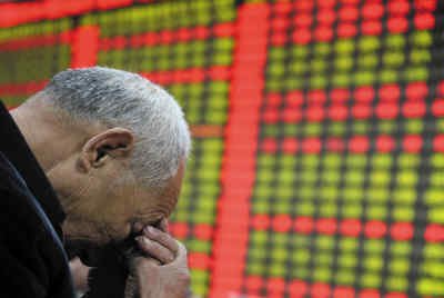 天相投顾涉嫌违规发布研报遭股民投诉