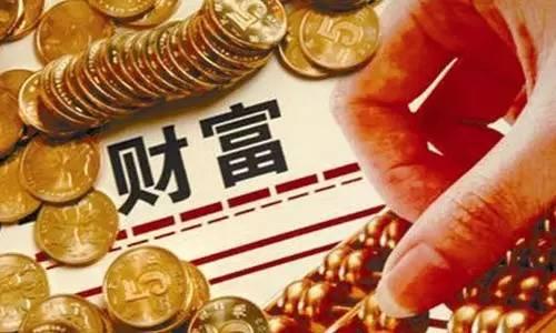 赚钱分年龄 你的年龄阶段应该这么做