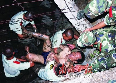 偷渡溺水停止呼吸获救