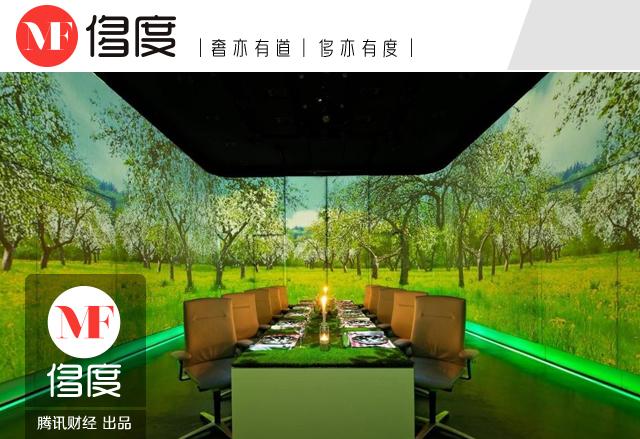世界上消费最高的12家餐厅