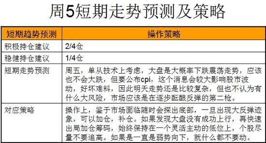 2019年中国工业经济运行秋硷_安徽界首经济开发区 朱慧秋董事长获2013皖北地区年度工业经济人物