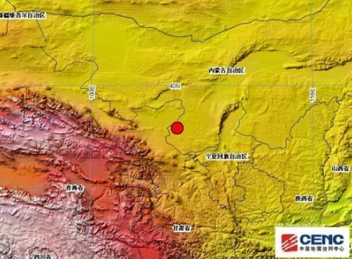 内蒙古阿拉善盟阿拉善左旗发生3.0级地震(图)