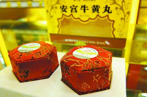 炒纸金月收入过万(2)