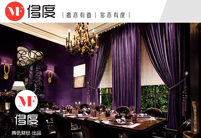 世界上消费最高的12家餐厅