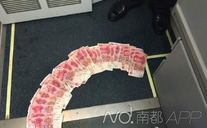 菲律宾空少偷中国乘客钱财 航空公司回应(图)