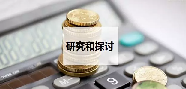 ÿ´5000Ԫ85Ǯ򷿣