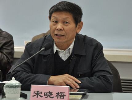 中国管理科学研究院_中国收入分配研究院(2)