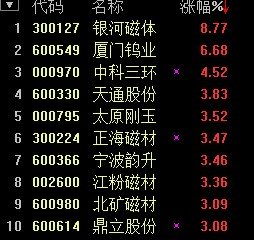 68289024.jpg