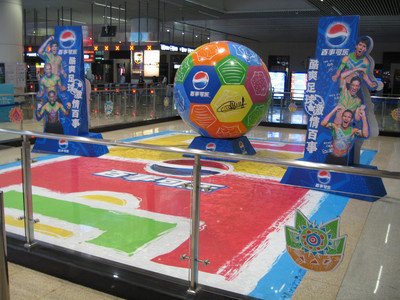 找足球,赢奖项-- 北京地铁4号线开展我为足球