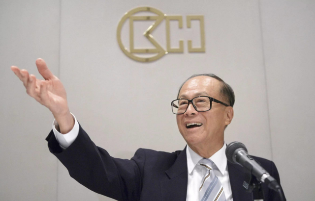 李嘉诚财富降至4年来最低水平 在亚洲居第三