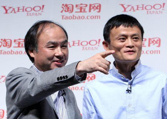 【传奇马云】他掌控千亿帝国 18岁赚得100万 投资阿里巴巴? - 天空星星 - 天空星星博客小屋 他掌控千亿帝国 18岁赚得100万 投资阿里巴巴
