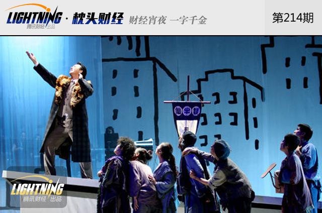 10万存一年净亏343元！负利率来袭咋办？