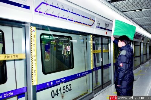 申通表示今年或适度延长上海地铁运营时间[图