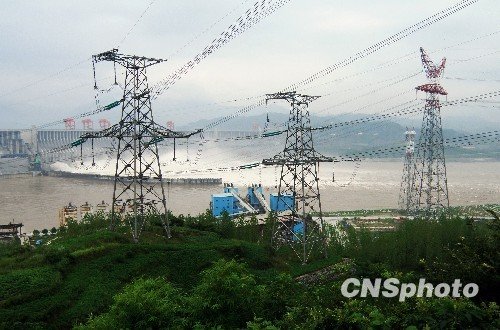 发改委发布2010年1-9月可再生能源电价补贴方案