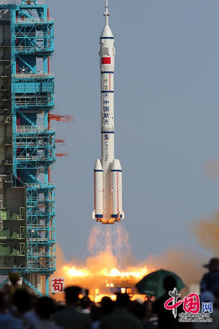 神舟十号飞船发射取得圆满成功