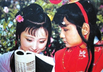 新版《红楼梦》逊于87版_韩剧_腾讯网1995年财经经典电视剧图片