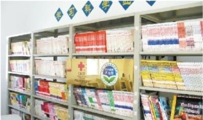 合肥市红十字会集中开展2016年博爱送温暖活