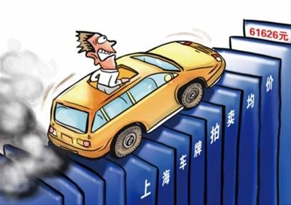 市交港局:不希望车牌拍卖价高涨