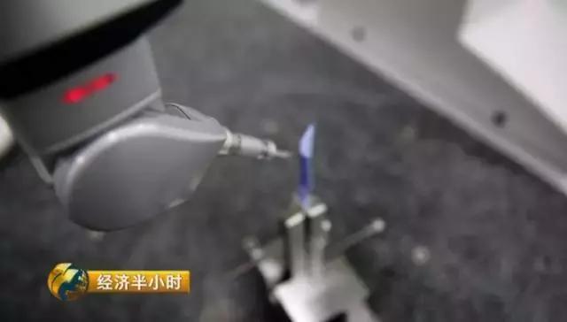 中国发现超级金属：飞机火箭上天全靠它 一克值300元