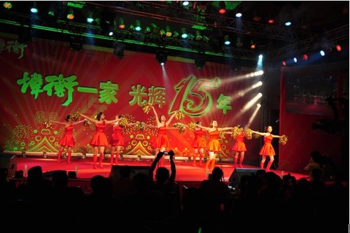 北京市炜衡律师事务所成立十五周年庆典隆重举