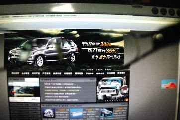 被查加盟骗子公司<em>换马甲</em>再骗人_财经_腾讯网