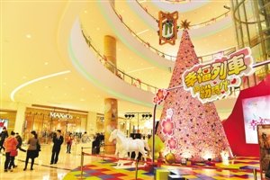 从今天开始,做个女神