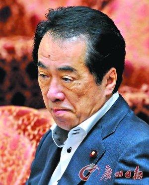 日本前首相菅直人.